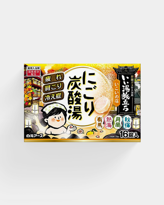 Iyu Nigori Carbonated Hot Water Ikoino Yado 16 Tablets Bath Salt - Japanese Nail